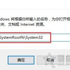 Windows10控制面板打不开怎么办？解决Win10系统无法打开控制面板