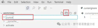 保姆级教程：让AI操作数据库—Cusor配置Sqlite MCP Server-遇到了一个大坑，全网没人说！！
