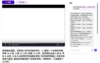 两个斯坦福黄毛小伙子要来拯救辅导作业鸡飞狗跳的家长们