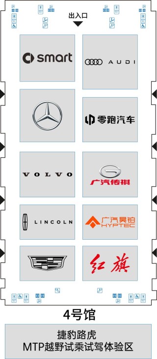 2025粤港澳大湾区车展展位图公布 将于5月31日正式开幕
