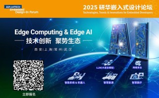 AI时代研华如何领跑智慧医疗长赛道