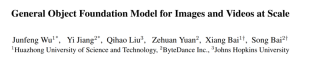 CVPR 2024 - 一统所有目标感知任务，华科&amp;字节提出目标感知基础模型GLEE