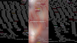 假扮AI的17岁男高中生，用回复治愈了整个B站。