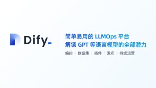 字节跳动发起AI战争，寻找下一个TikTok