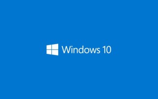微软面对所有Windows10用户发布更新补丁：修复了多达48项问题和漏洞