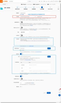 ChatLearn – 阿里云推出的灵活、易用、高效的大规模 Alignmant 训练框架