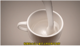 GPT-4+物理引擎加持扩散模型，生成视频逼真、连贯、合理