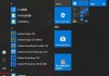 Win10电脑搜狗输入法无法输入中文并且输入法栏不见了的解决方法