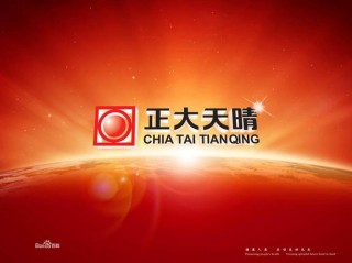 baidu09正大天晴两款新药申报上市