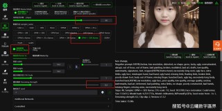 Roop-baidu09Unleashed – AI换脸工具，支持批量换脸、VR换脸、直播换脸