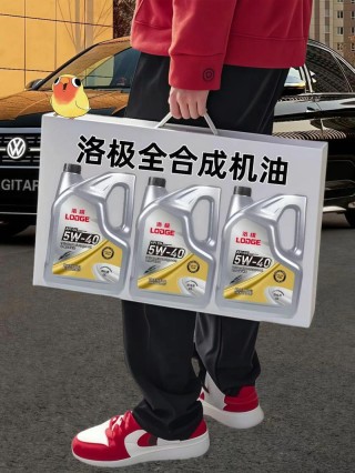 机油5W和10W有什么区别，5W和10W机油的区别