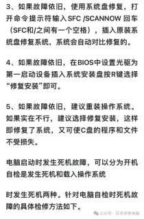 电脑开不了机怎么办？电脑开不了机的解决方法