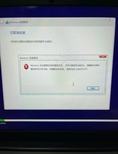 电脑不能正常开机怎么重装系统？
