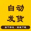 ISO文件重装系统需要解压吗？