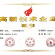 斯帝尔战略收购六维力传感器企业中清科