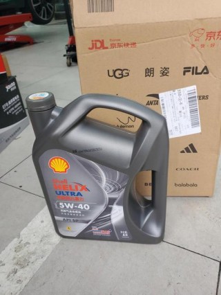 汽车保养机油什么牌子好？换什么机油好