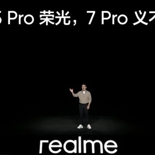 真我GT7 Pro竞速版评测：3000元档性能屠夫？