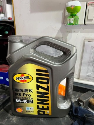 Pennzoil鹏致机油怎么样？壳牌鹏致的机油好不好