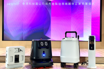 普渡机器人宣布将于香港成立全球研发中心与国际运营总部