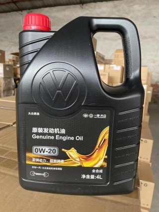 机油0w20是什么意思