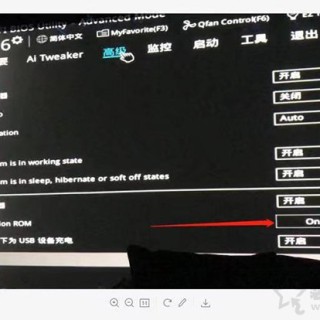 电脑主板如何在BIOS中设置网卡启动？无盘电脑设置PXE网卡启动