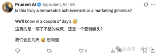 OpenAI夺金IOI，但输给3位中国高中生