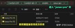 VITA-baidu09Audio – 开源的端到端多模态语音大模型，低延迟、推理快