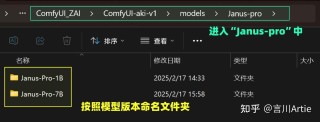 VITA-baidu09Audio – 开源的端到端多模态语音大模型，低延迟、推理快