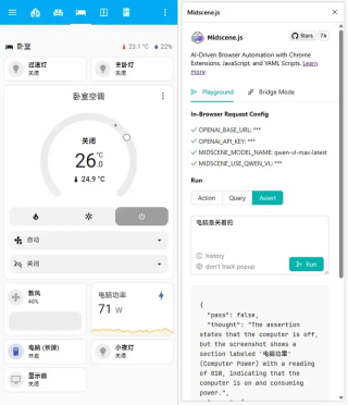 用多模态模型，写新一代爬虫