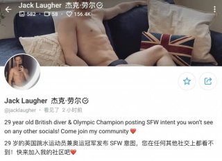 一年狂赚66亿美元，比OpenAI还吸金的成人网站，为什么拒绝AI？