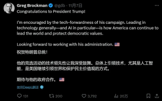 OpenAI 联合创始人回来了，还是总裁，将更专注重大技术挑战