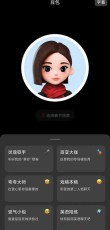 豆包PixelDance – 字节跳动推出的AI视频生成大模型，基于DiT结构