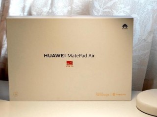 华为推出 MatePad Air 柔光版