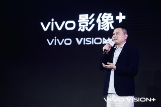 积极践行品牌文化责任 vivo正式发布全球影像IP “vivo 影像+”