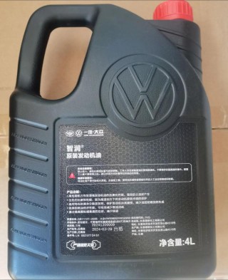 0W20机油是什么意思？0W20机油优缺点评价