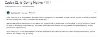 18天光速打脸！OpenAI刚夸TypeScript最合适，转头就用Rust重写Codex CLI