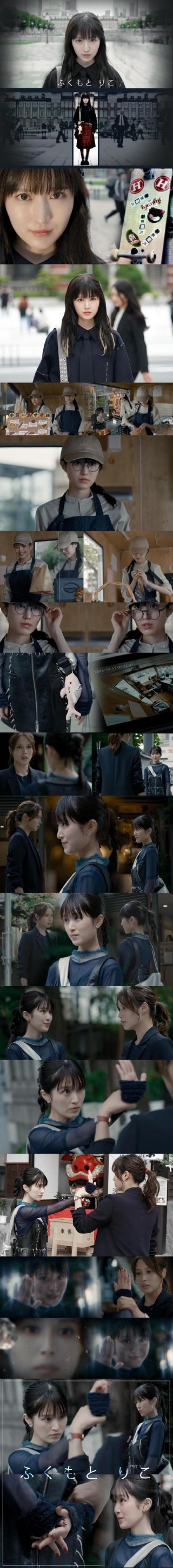 疫情期間崛起的幸運女神們～ 春季日劇紛紛延播、停拍， 卻意外讓她們被看見！