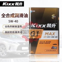 韩国GS机油怎么样？韩国GS机油的优缺点