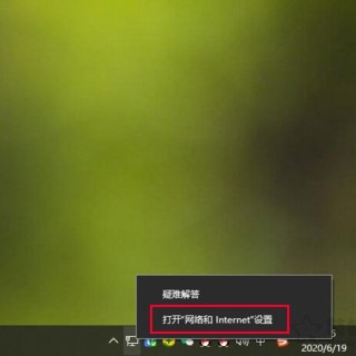 为什么电脑连上手机开的热点，却无法上网？附上原因和解决方法