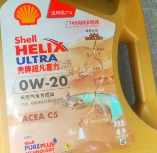 出光0w20衰减厉害吗？途虎出光0w20检测结果如何