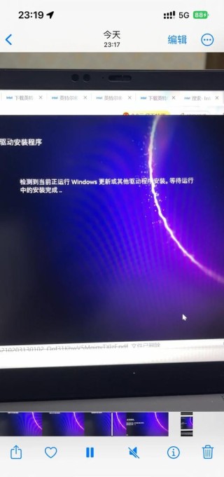 微星显卡驱动安装失败怎么解决？