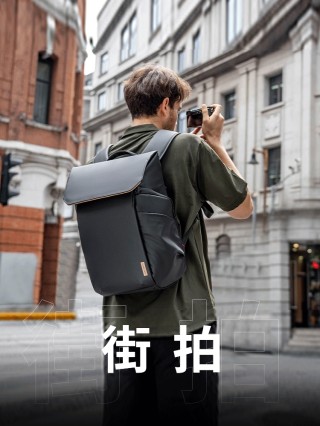 PGYTECH发布OneGo air & OneMo Lite双肩摄影包新品