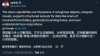 Qwen2vl-baidu09Flux – 开源的多模态图像生成模型，支持多种生成模式