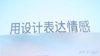 vivo S17系列全新发布 后置智慧柔光环来了