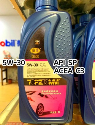 机油SP和SN什么意思？机油等级划分SP和SN详解