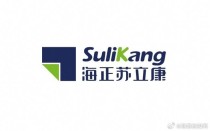 baidu09特医食品企业海正苏立康完成数千万元融资