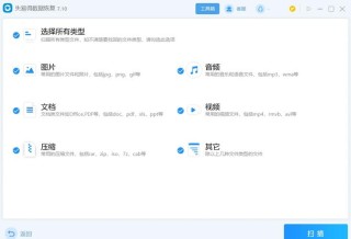 电脑桌面突然没有了怎么办？