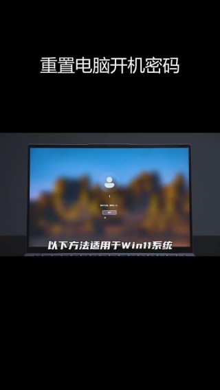 Win10华硕电脑怎么保留文件重置系统？