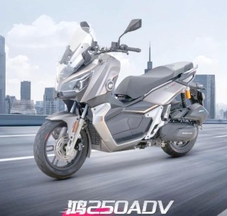 弯道ABS+国产V缸ADV 钱江新品看点十足
