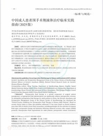 百度拜读09baiduDiscovery Life Sciences 推出全谱临床流式细胞术，加速临床试验